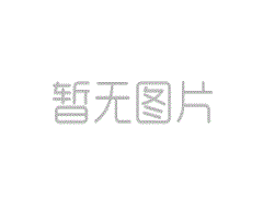 皮帶廠廢氣處理采用哪種設(shè)備？