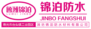 有機廢氣處理_廢氣處理設備_voc廢氣處理公司-濟南恒藍環保設備有限公司官網